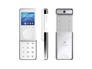 Illustration for article titled The iPhone That Wasn't: A Look Back